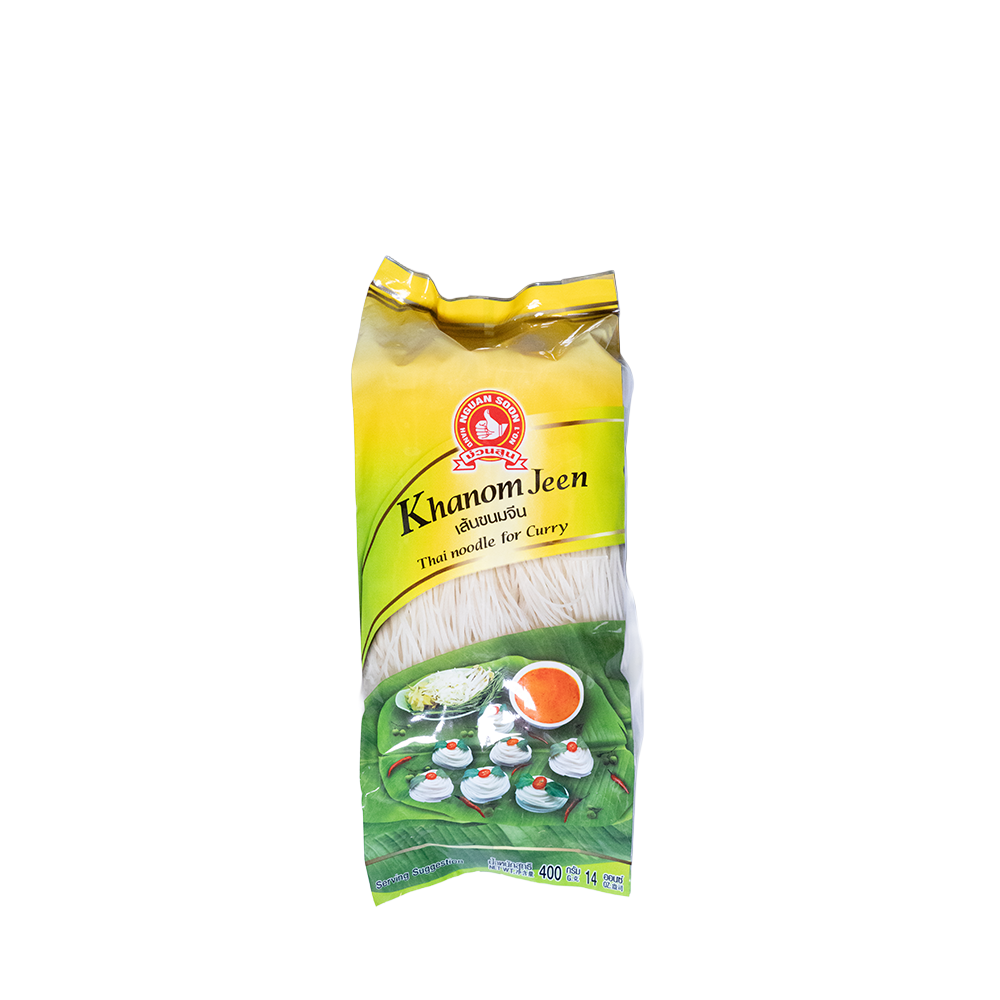 Kanomjeen