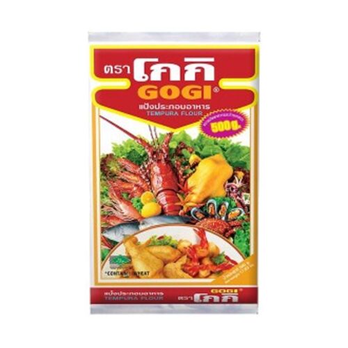 Gogi Flour