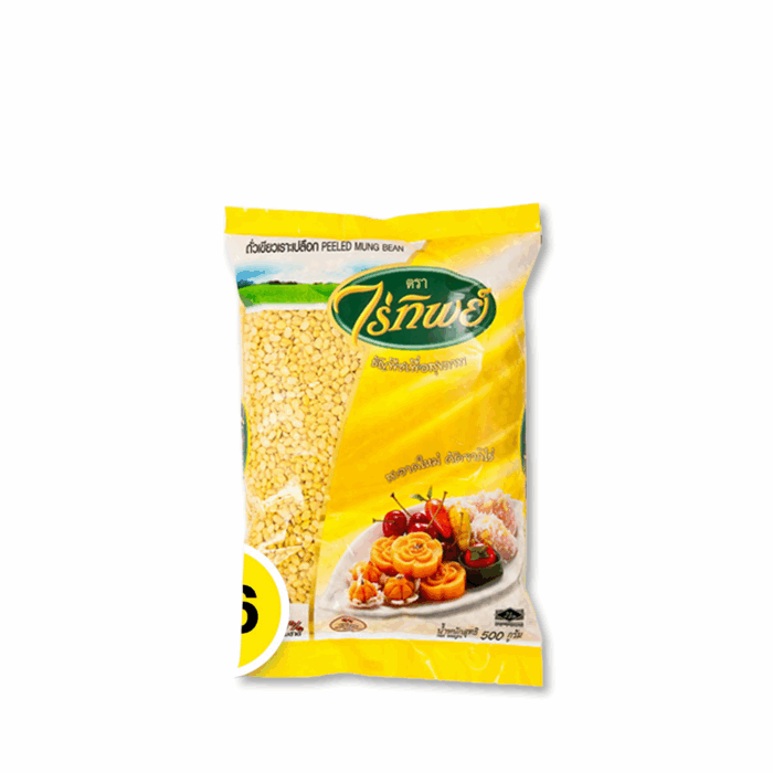 Mung Bean – Raitip -500g x 20 -PP – LittleFINO