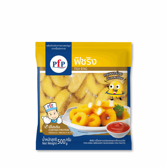 Frozen Fish Ring – LittleFINO