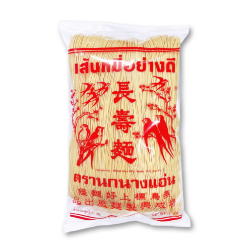 Chinese Noodles