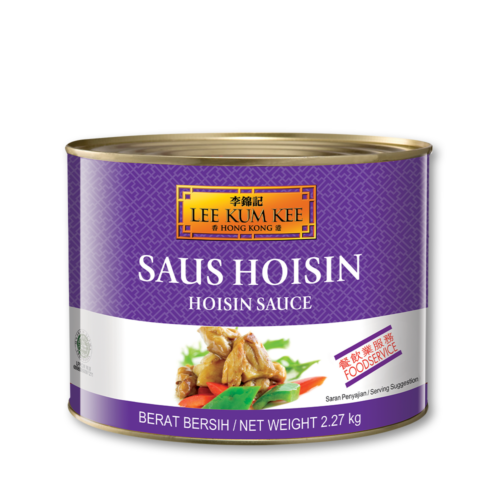 Hoi Sin Sauce - Lee Kum Kee - 6 x 2.27 KG