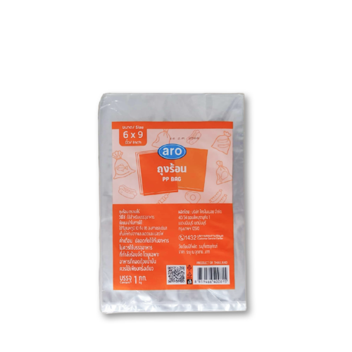 Plastic Bags - (6'' x 9'')-500g--PP